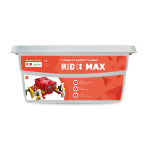 R:ED X MAX