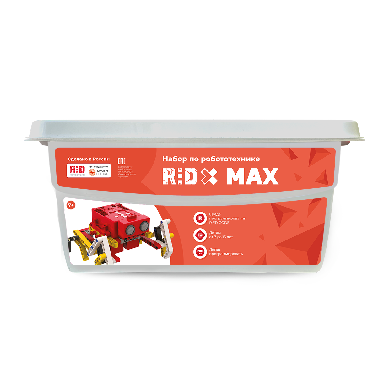 R:ED X MAX